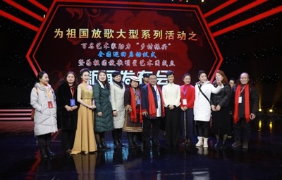 藝心筑夢(mèng)，鄉(xiāng)野生花 百名藝術(shù)家助力鄉(xiāng)村振興全國(guó)巡回活動(dòng)在廣西啟動(dòng)