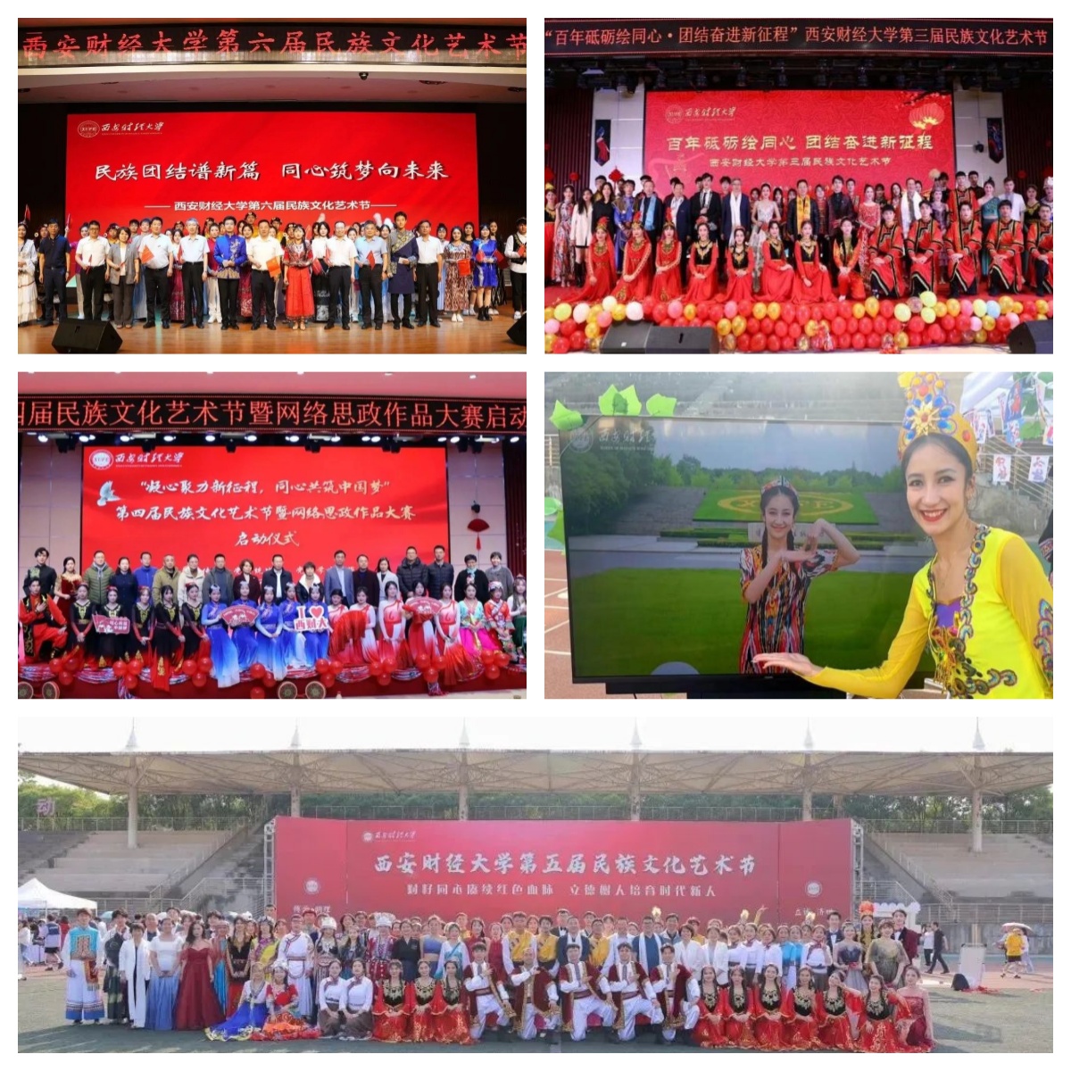 “財籽”發光 | 從火焰山下走來 如克婭·吐爾遜的團結之路與藝術之魂